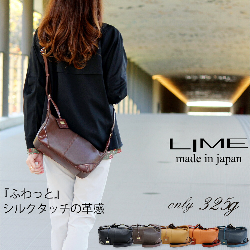 楽天市場】【修理保証】ショルダーバッグ レディース 斜めがけ 大人