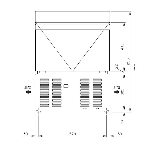 楽天市場】製氷機 業務用 ホシザキ IM-55M-2-Q ホールインアイス