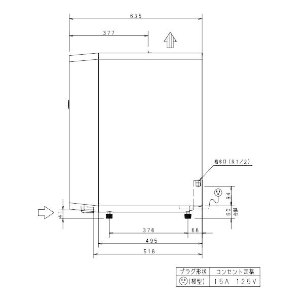 楽天市場】SIM-CD125GC パナソニック アイスディスペンサー チップ
