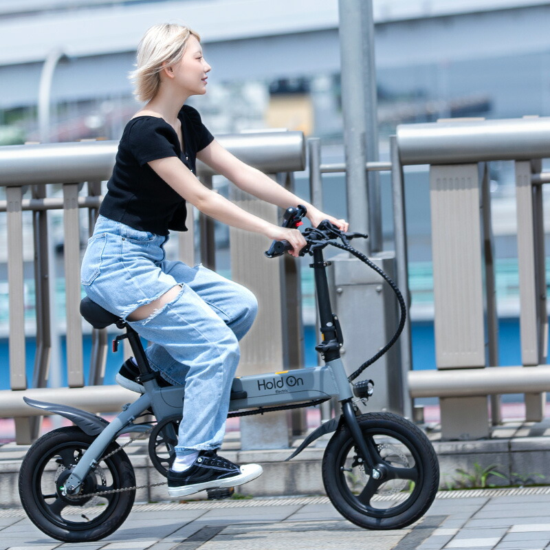 楽天市場】【公式】電動自転車 折りたたみ 6色【開封検品済み】Hold On