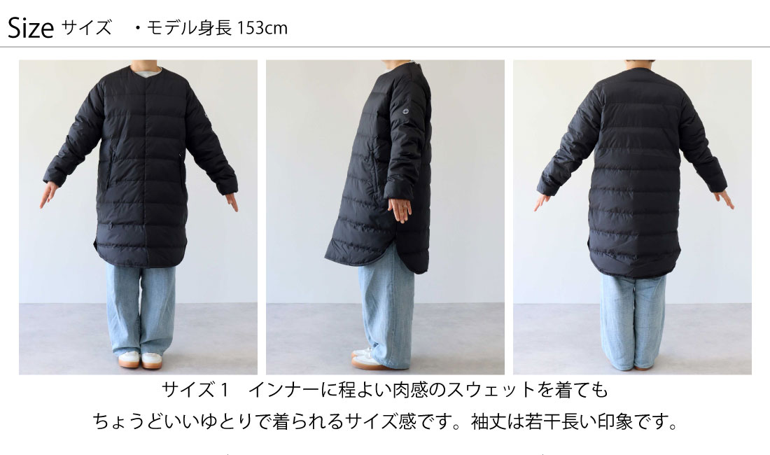 楽天市場】20%OFF♪ オーシバル ライト ダウン コート ノーカラー