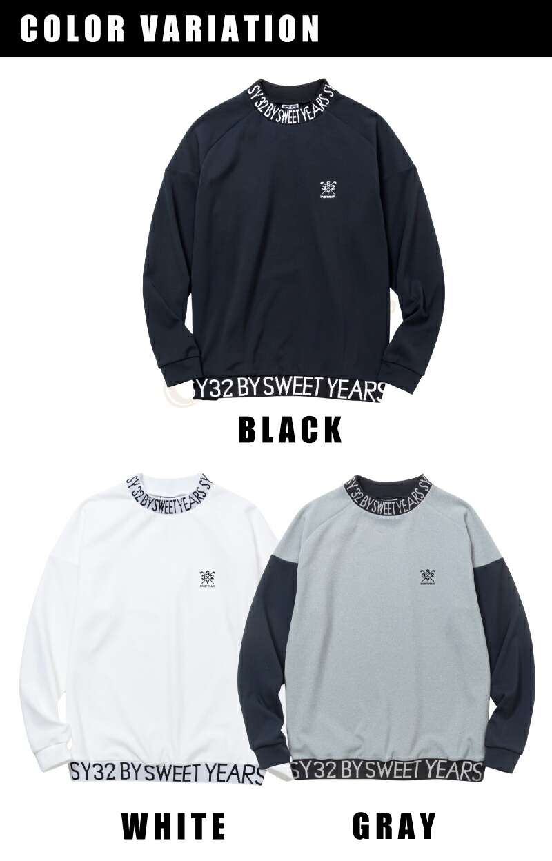 楽天市場】SY32 ゴルフ ロングスリーブモックネック ゴルフウェア