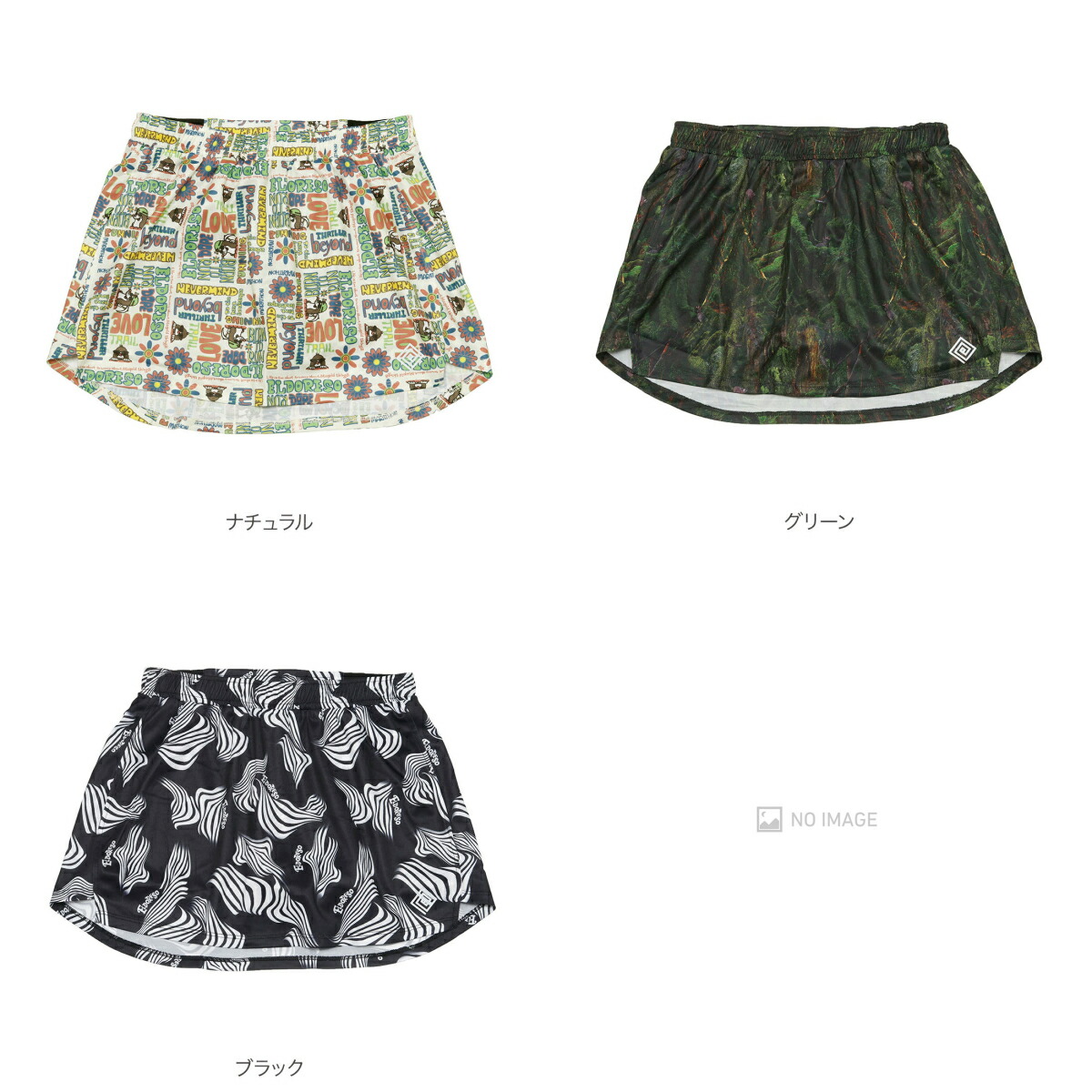 楽天市場】ELDORESO エルドレッソ Running Skirt E9000122 : MIDLAND SHIP