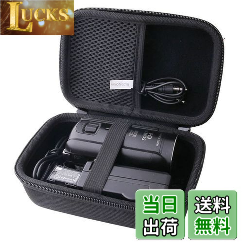 楽天市場】hdr-cx470 メモリーカードの通販