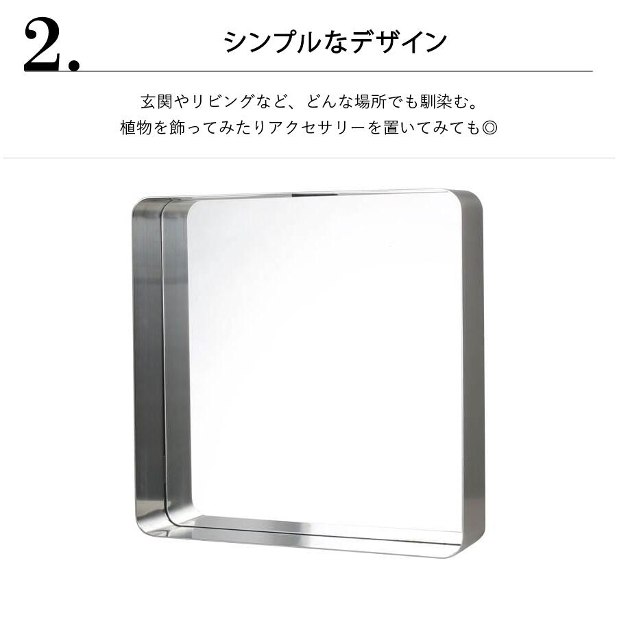 楽天市場】ミラー ウィズ スチール フレーム DULTON ダルトン 鏡 洗面