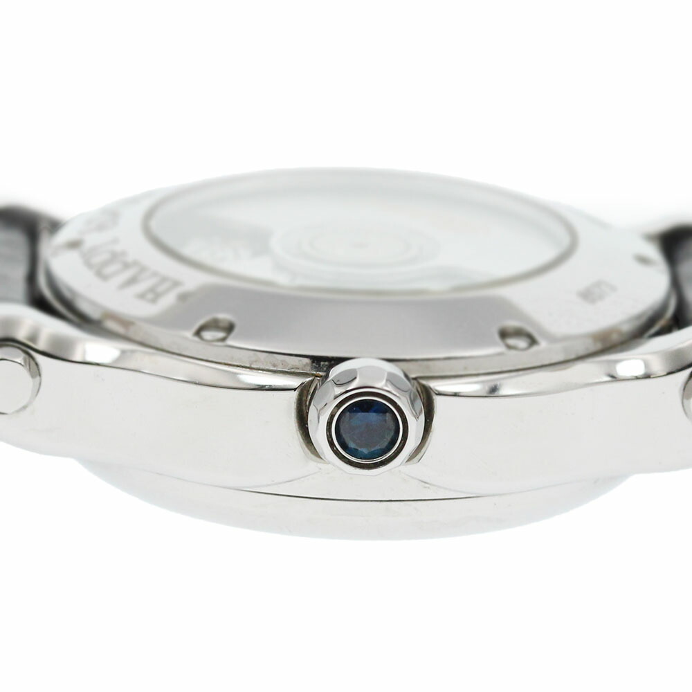 楽天市場】ショパール Chopard 8573 ハッピースポーツ 5Pダイヤ 自動