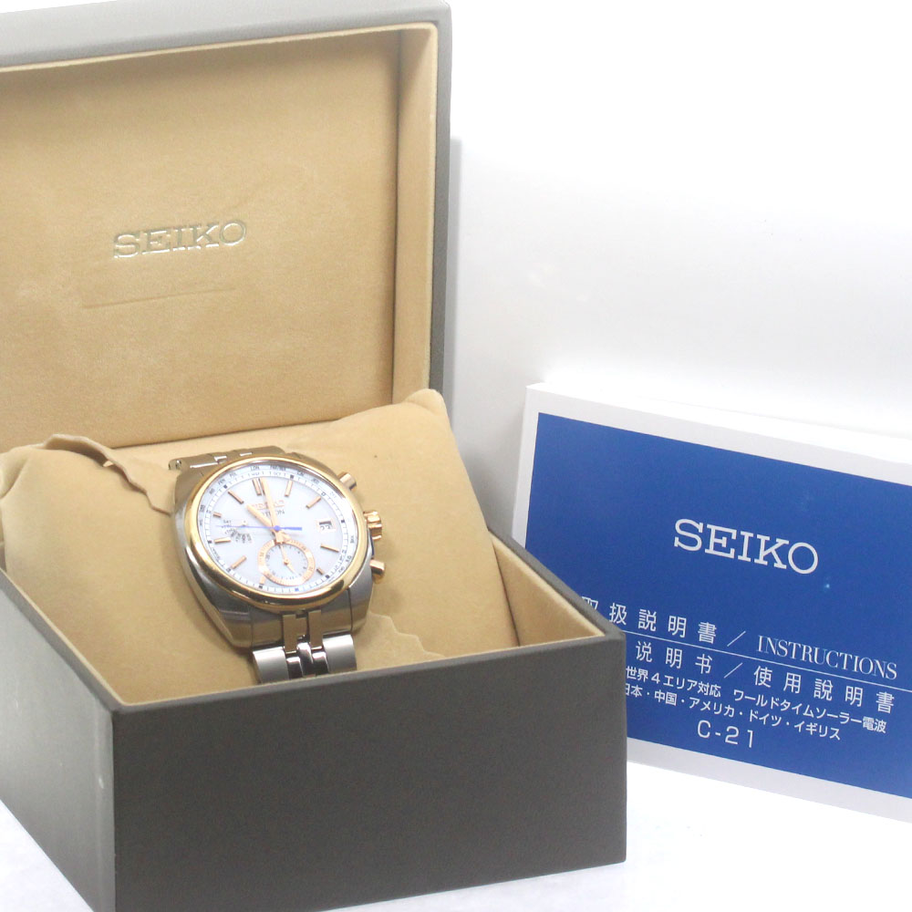 楽天市場】セイコー SEIKO SBXY020/8B63-0AZ0 アストロン ソーラー電波