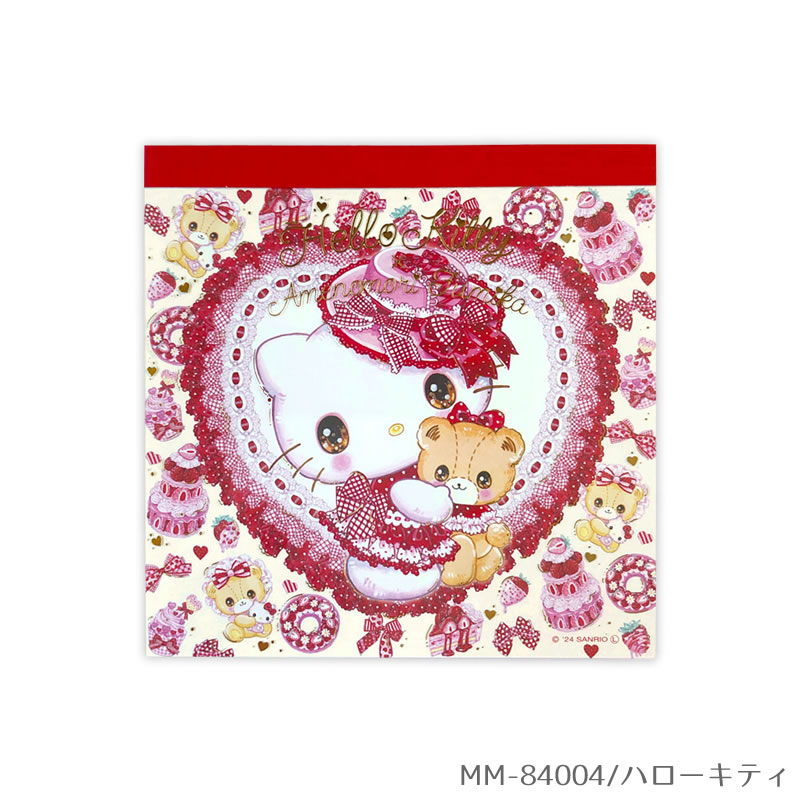 レア♡サンリオ♡キティ 海外限定 バレリーナ ダイカットメモ 2001年