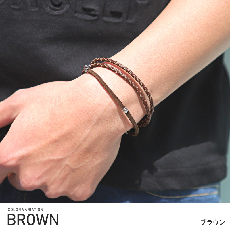 楽天市場】△メール便対象△ ブレスレット メンズ 編み込み PUレザー
