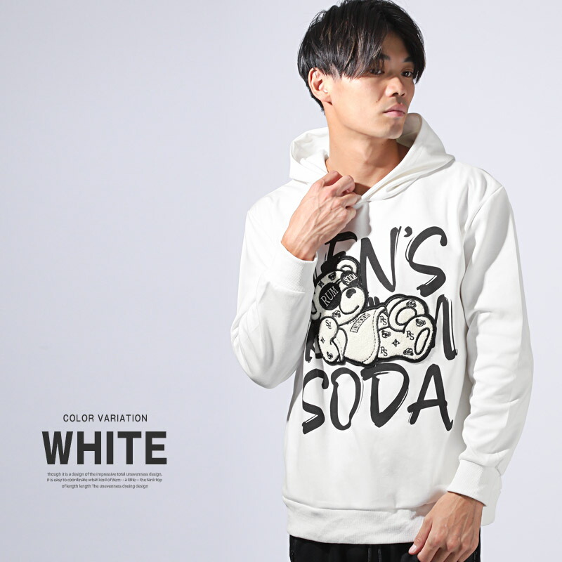 楽天市場】【送料無料】RUMSODA ラムソーダ プルパーカー フーディ