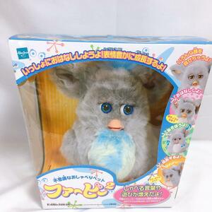 楽天市場】ファービー2 グレー×ブルー クラウディスカイ タカラトミー
