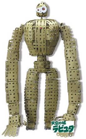 楽天市場】デルタックス 天空の城ラピュタ ロボット兵 CH-001 エポック