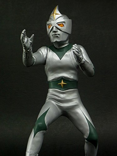 楽天市場】大怪獣シリーズ ミラーマン (PVC製塗装済み完成品一部組立て