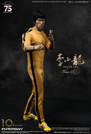 楽天市場】1/6 リアルマスターピース コレクティブル フィギュア