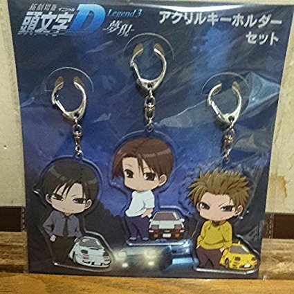 楽天市場】頭文字D アクリルキーホルダーセット ムービック 新品