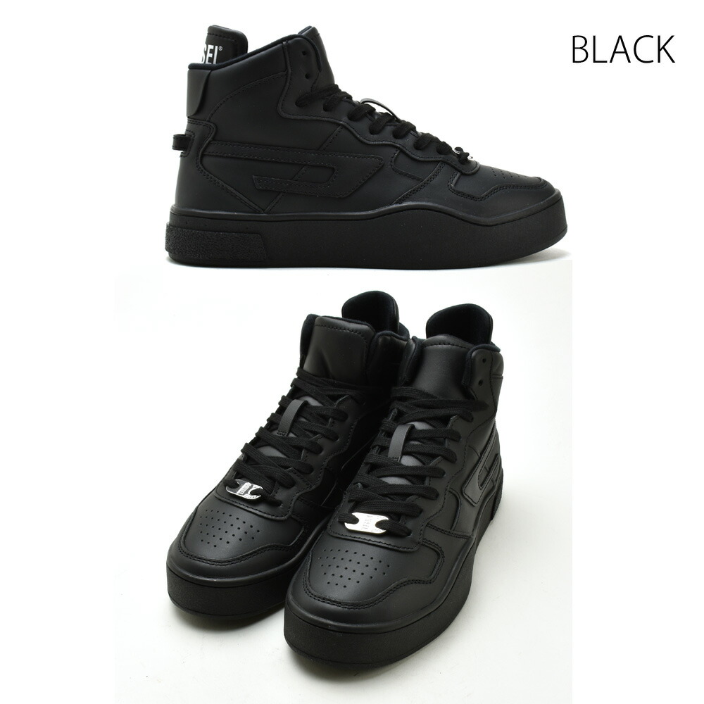 楽天市場】【楽天スーパーSALE】ディーゼル スニーカー メンズ