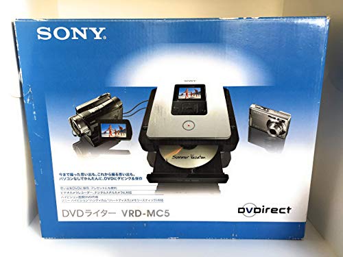 楽天市場】ソニー SONY DVDライター VRD-MC5 : cloudstore