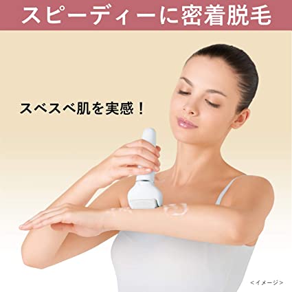 楽天市場】パナソニック 脱毛器 ソイエ ボディ角質ケア用