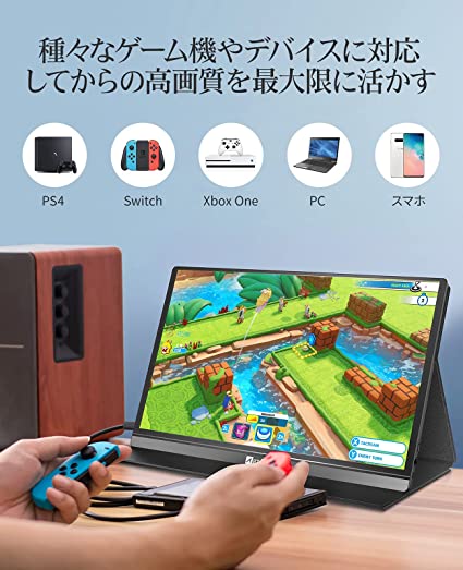 楽天市場】モバイルモニター ARZOPA モバイルディスプレイ 15.6 インチ
