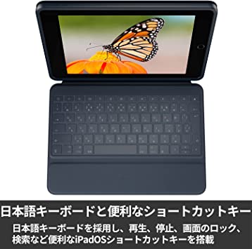 楽天市場】ロジクール iPad 10.2インチ 第9世代 第8世代 第7世代