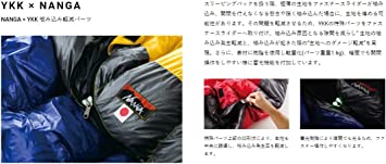 楽天市場】ナンガ(NANGA) 3ten 別注 シュラフ 超撥水 オーロラテックス