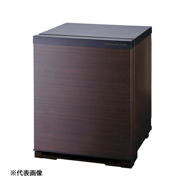 冷蔵庫 木目」の人気商品一覧 | 安い商品を通販サイトから探す - 価格.com