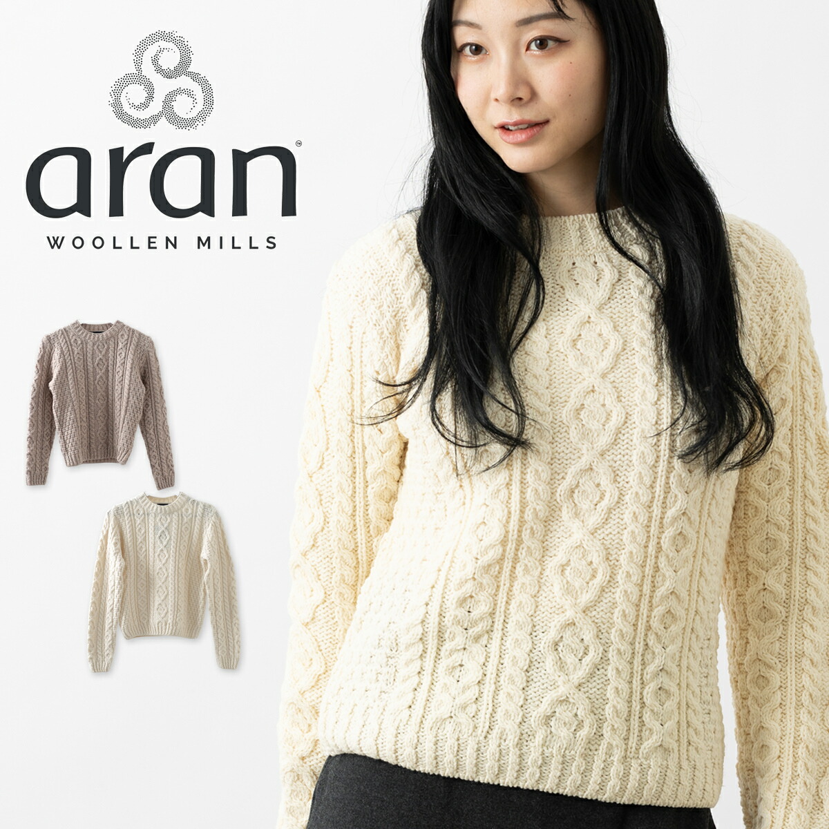 楽天市場】ARAN WOOLLEN MILLS レディース セーター アラン