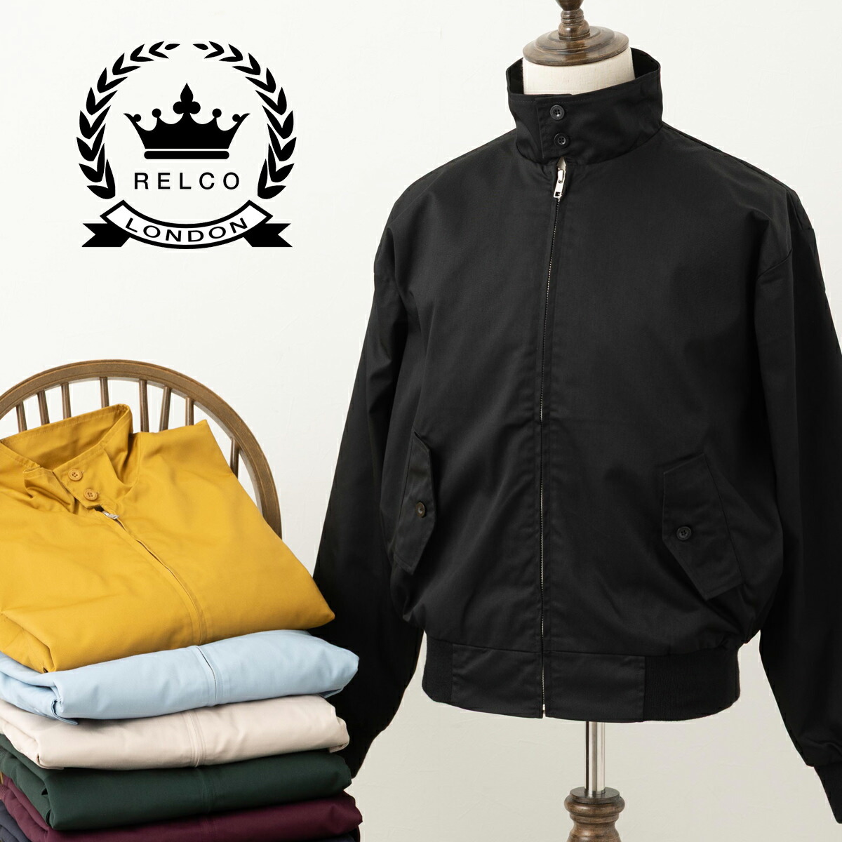 楽天市場】RELCO スイングトップ ハリントンジャケット ブルゾン
