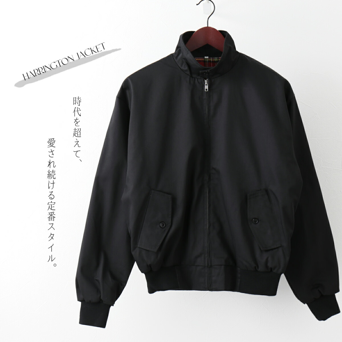 楽天市場】RELCO スイングトップ ハリントンジャケット ブルゾン