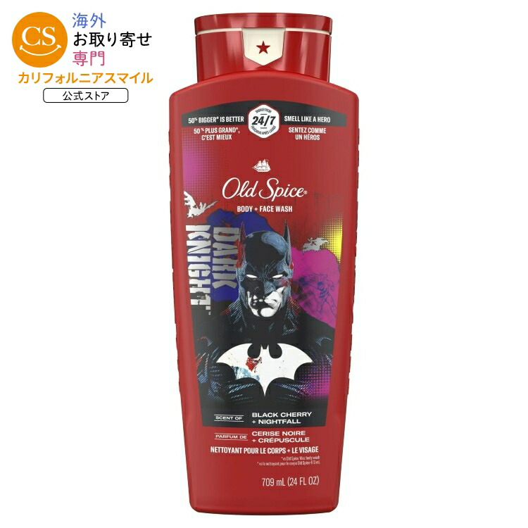 楽天市場】【ポイントUP☆16日20時-27日9時】オールドスパイス 2 in 1