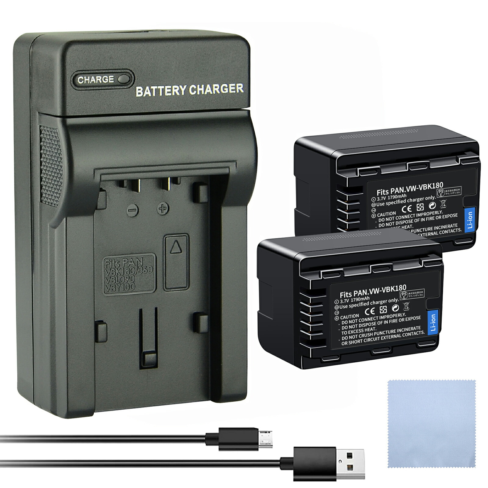 楽天市場】panasonic hc－v300m バッテリーの通販