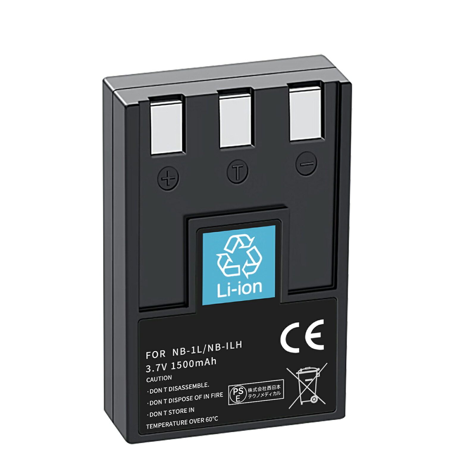 楽天市場】ixy digital 2000is バッテリーの通販