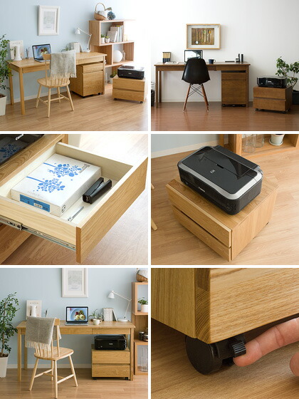 楽天市場】デスクワゴン キャスター付き サイドチェスト プリンター台