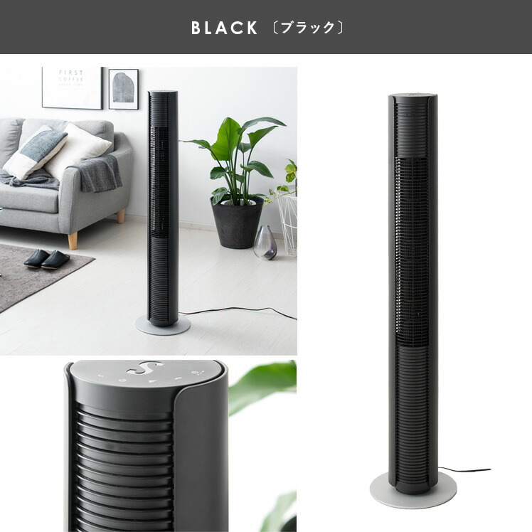 楽天市場】スタドラーフォーム Stadler Form 扇風機 サーキュレーター