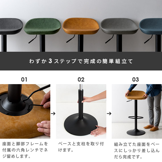 楽天市場】カウンターチェア バーチェア バースツール おしゃれ 北欧