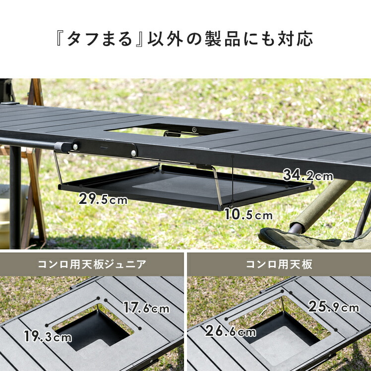 楽天市場】バーベキュー テーブル キャンプ アウトドア BBQ おしゃれ