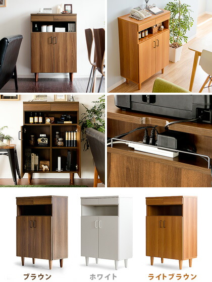 四国工芸 木製電話台・ファックス台 2段式 ブラウン 四国工芸 木製電話