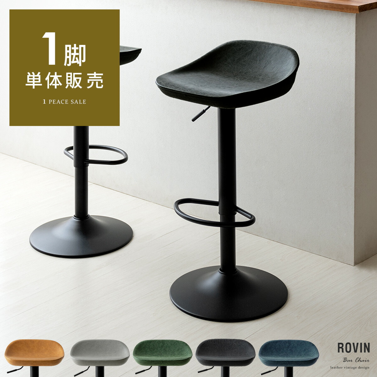 c-ar-m-90124p-1-bk.jpg?fitin=