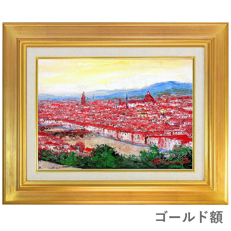 解良常夫（けらつねお）油画