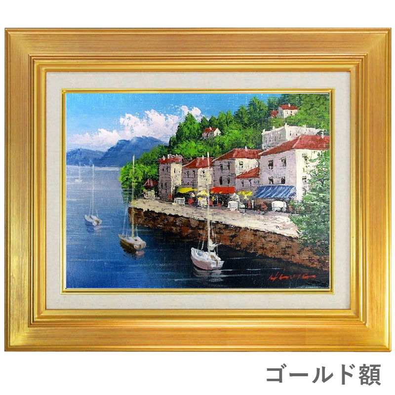 楽天市場】油彩画 F6号 広瀬和之 「地中海」 真筆 額入り 額装絵画