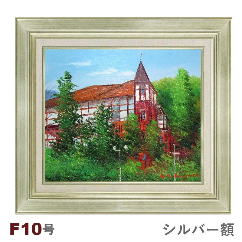 神戸 油絵 絵画」の人気商品一覧 | 安い商品を通販サイトから探す