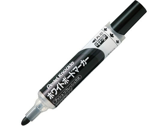 楽天市場】ホワイトボードマーカー | 人気・おすすめランキング1位