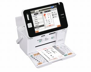 楽天市場】カシオ pcp－2200の通販