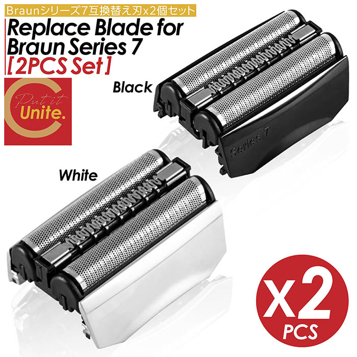 楽天市場】ブラウン シェーバー 替刃 シリーズ 純正7の通販