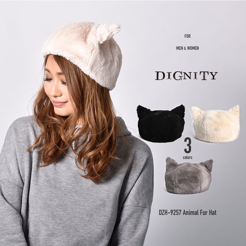 楽天市場】ハロウィン 仮装 猫 ネコ ねこ 猫耳 かわいい ファー ハット