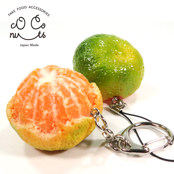 楽天市場】食品サンプル 食べちゃいそうな まるごと 青 みかん 食品