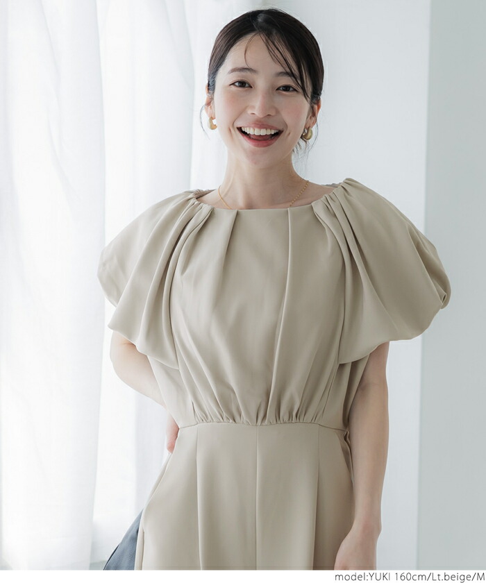 楽天市場】セール☆3990円→990円 ジャンプスーツ レディース