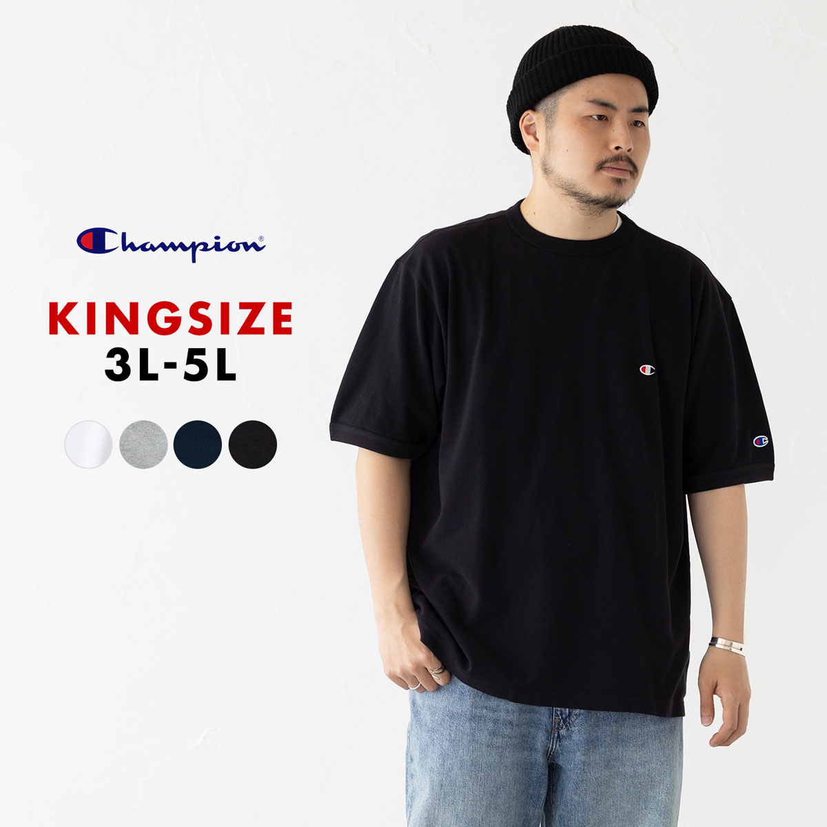 楽天市場】チャンピオン キングサイズ 鹿の子 Tシャツ champion