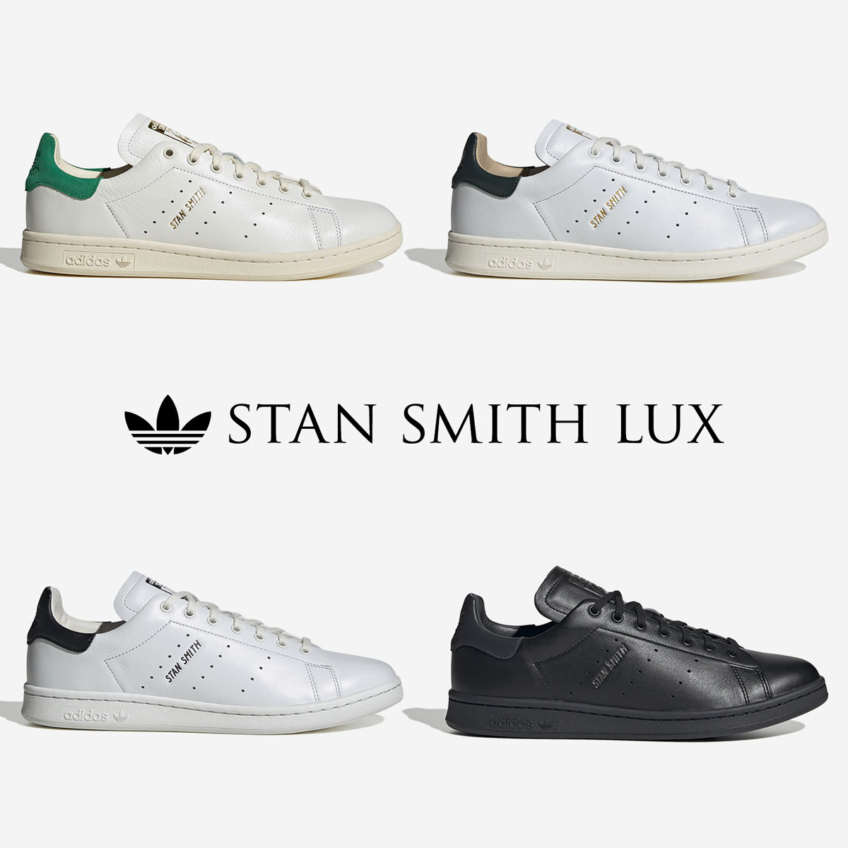 楽天市場】スタンスミス LUX レザー 天然皮革 adidas Originals