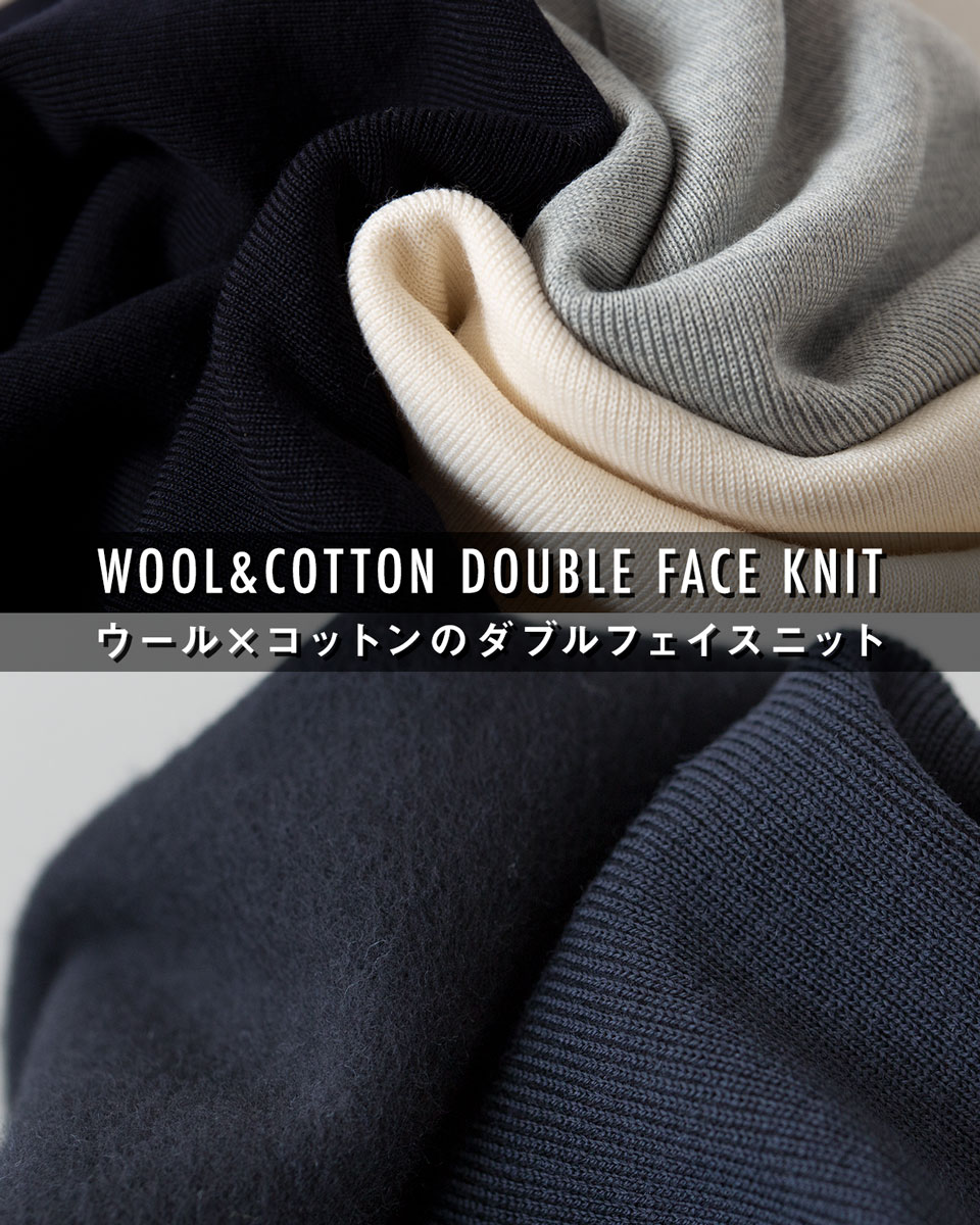 楽天市場】日本正規品 セントジェームス ダブルフェイス セーター 無地